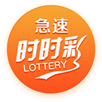 四强诞生！世俱杯迎“王中王”对决