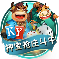 巴尔科拉：复仇拜仁是最大动力，我们将全力以赴赢下比赛