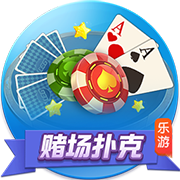 欧足联施压切尔西：必须出售球员才能注册新援参加欧冠