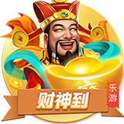 关键先生！阿什拉夫最近5场淘汰赛都发挥决定性作用
