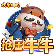 凌晨0点世俱杯20亿对决：登贝莱vs凯恩 巴黎复仇战拒绝5连杀