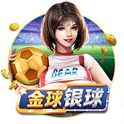 孔帕尼：欧冠对国米时我们9人受伤 半年前对巴黎时恩里克还被质疑