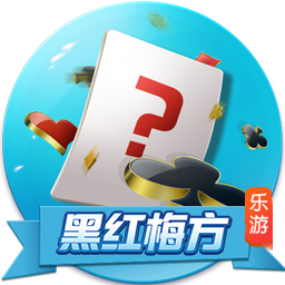 世俱杯四强只有皇马像在踢欧冠，淘汰赛直到半决赛全是欧洲对手