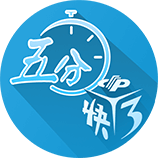 欧足联施压切尔西：必须出售球员才能注册新援参加欧冠