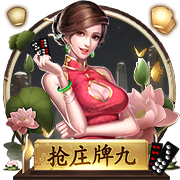 巴尔科拉：复仇拜仁是最大动力，我们将全力以赴赢下比赛