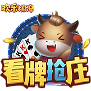 凌晨0点世俱杯20亿对决：登贝莱vs凯恩 巴黎复仇战拒绝5连杀