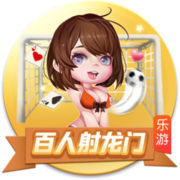 世俱杯八强分析：拜仁四胜巴黎零失球，皇马面对多特10年不败