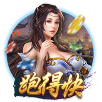 阿隆索：对阵巴黎将是巨大的挑战，姆巴佩还没完全恢复状态