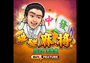 恩里克：很高兴拜仁喜欢我们的球员，但巴尔科拉想在巴黎踢很多年
