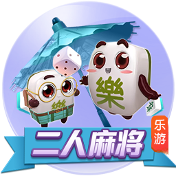 官方：切尔西签下吉滕斯；据悉转会费共5200万镑