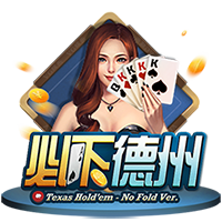 孔帕尼：欧冠对国米时我们9人受伤 半年前对巴黎时恩里克还被质疑