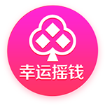 9人巴黎斩杀拜仁！登贝莱金球稳了！拜仁错失2千万+穆西亚拉重伤