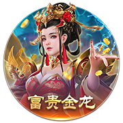 阿囧：首要目标是重返欧冠；怎么用魔笛？先等他来了再说