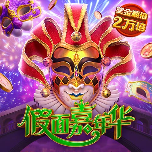 阿隆索：但愿我们能吸取教训；有库尔图瓦在我们可以很放心