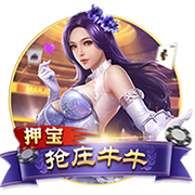 巴尔科拉：复仇拜仁是最大动力，我们将全力以赴赢下比赛
