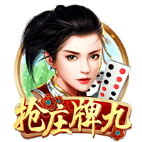 1.4亿超巨重伤，20岁天才闪耀！九人巴黎2