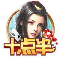 登贝莱：若塔的离世令人痛心；先拿下世俱杯冠军再去谈金球奖