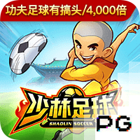 世俱杯成吸金兽，皇马7300万榜首，巴西2强上榜，国米曼城失望
