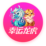 皇马已取得对阵多特五连胜，最近七场较量保持不败