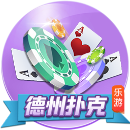 穆里尼奥：我很自私，希望国米赢欧冠，但别拿三冠王