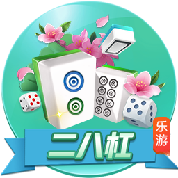 曼城追平皇马！FIFA俱乐部排名更新，拜仁升至第二，巴萨上榜