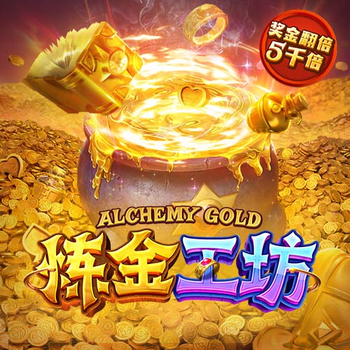 皇马将战巴黎！上次有法甲球队淘汰皇马还是2010欧冠16强战的里昂