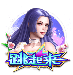 帕乔&卢卡斯被罚下！巴黎单场2红，上次还是2020年欧冠vs莱比锡