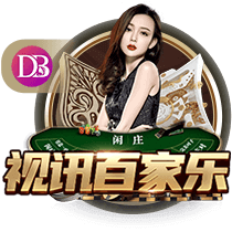 签至2032！官方：切尔西签下20岁多特边锋吉滕斯，转会费5500万镑