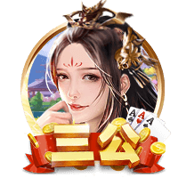 登贝莱谈金球奖：想为巴黎拿下世俱杯 若塔离世是足球界的不幸
