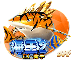 皇马3连胜闯进4强，姆巴佩对决老东家！德甲双雄4小时内出局！