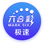 登贝莱：若塔的离世令人痛心；先拿下世俱杯冠军再去谈金球奖