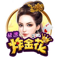金球奖最新赔率！登贝莱稳居第一，姆巴佩冲击前二，C罗81名