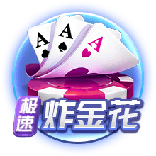 恩里克：很高兴拜仁喜欢我们的球员，但巴尔科拉想在巴黎踢很多年