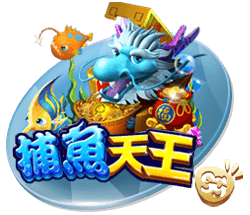 皇马已取得对阵多特五连胜，最近七场较量保持不败