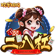 1.4亿超巨重伤，20岁天才闪耀！九人巴黎2