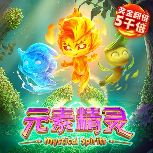 吉滕斯：最喜欢的球员是阿扎尔，切尔西有实力打进欧冠决赛