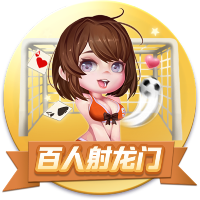 压制！皇马对多特各项赛事5连胜，一年内欧冠+世俱杯三杀对手