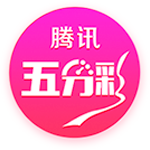 雷速世俱杯观赛指南：巴黎拜仁上演强强对话，皇马多特狭路相逢