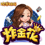 津媒：津门虎上赛季曾1