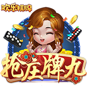 近两败刚好对阵巴萨皇马，多特终结各项赛事11场不败