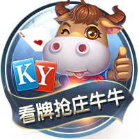 ky·云app登录app下载最新版手机版