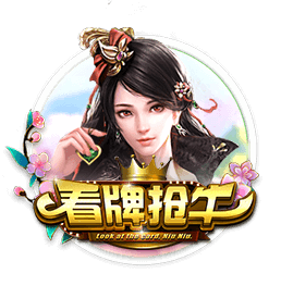 欧冠决赛级较量⚔️登贝莱完全康复，巴黎能否复仇？多特再碰皇马