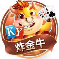 欧足联施压切尔西：必须出售球员才能注册新援参加欧冠