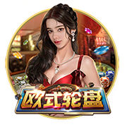穆里尼奥：我很自私，希望国米赢欧冠，但别拿三冠王