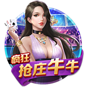 穆里尼奥：我很自私，希望国米赢欧冠，但别拿三冠王